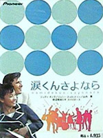 �܂��񂳂�Ȃ�