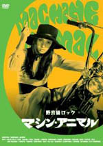 ��ǔL���b�N