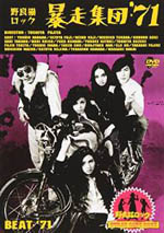 ��ǔL���b�N