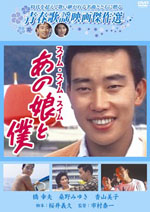 ���̖��Ɩl