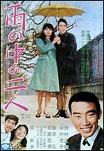 �J�̒��̓�l