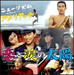 ���Ɨ܂̑��z