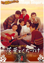 ���t�Ƃ����Â�