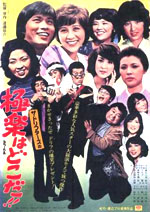 �Ɋy�͂ǂ���